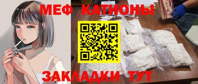метамфетамин Ликино-Дулёво