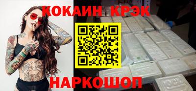 метамфетамин Ликино-Дулёво