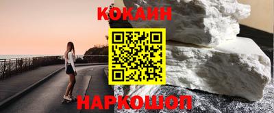 метамфетамин Ликино-Дулёво