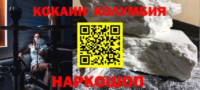 дистиллят марихуана Ливны