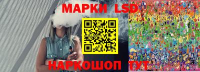 метамфетамин Ликино-Дулёво