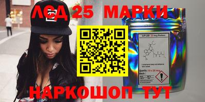 мефедрон Лесосибирск