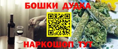 мефедрон Лесосибирск