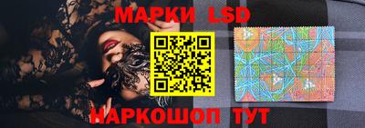 мефедрон Лесосибирск