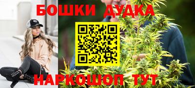 мефедрон Лесосибирск