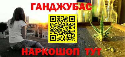 мефедрон Лесосибирск