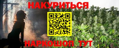 мефедрон Лесосибирск