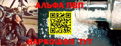 дистиллят марихуана Ливны