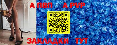 метамфетамин Ликино-Дулёво