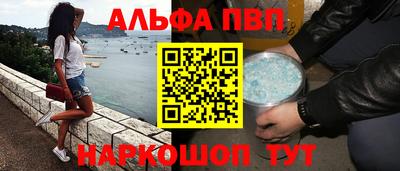 метамфетамин Ликино-Дулёво