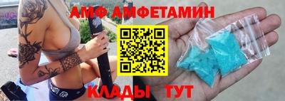 дистиллят марихуана Ливны