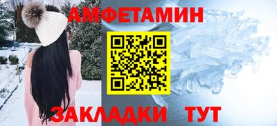 дистиллят марихуана Ливны