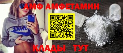 дистиллят марихуана Ливны