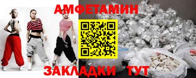 дистиллят марихуана Ливны