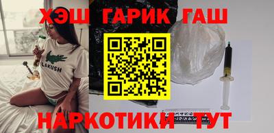 метамфетамин Ликино-Дулёво