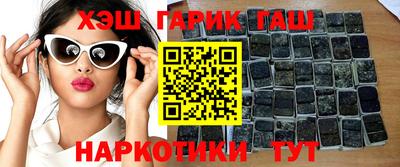 метамфетамин Ликино-Дулёво