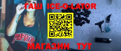 метамфетамин Ликино-Дулёво