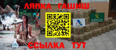 дистиллят марихуана Ливны
