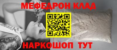 дистиллят марихуана Ливны
