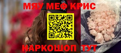 дистиллят марихуана Ливны
