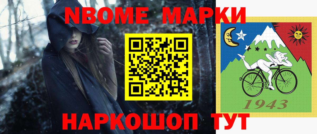 Ипатово  LSD-25 экстази кислота  блэк спрут вход  LSD-25 экстази  Вход с VPN  LSD-25 экстази кислота 